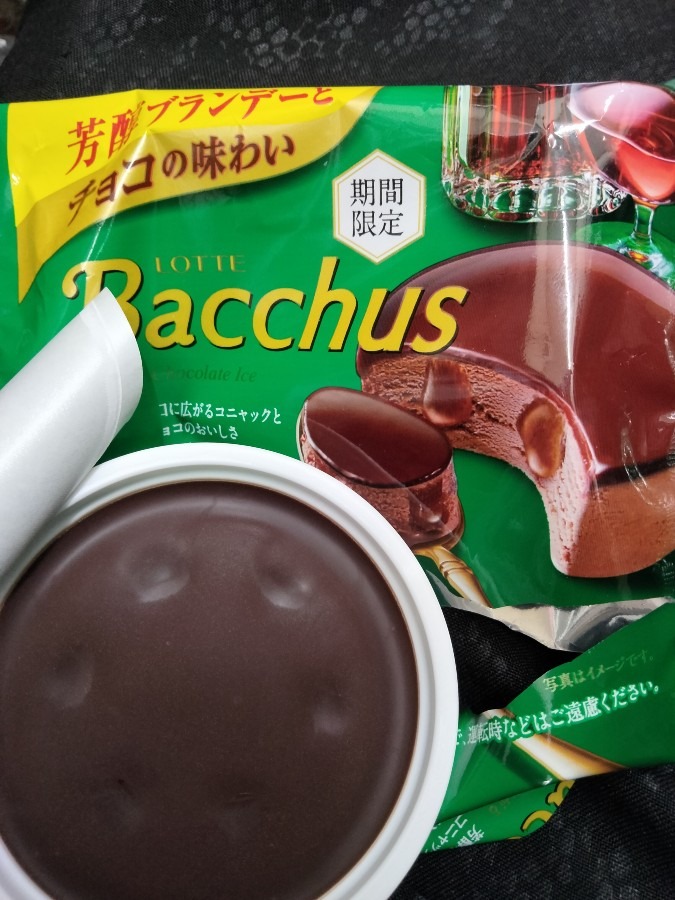 Bacchusファン♥️