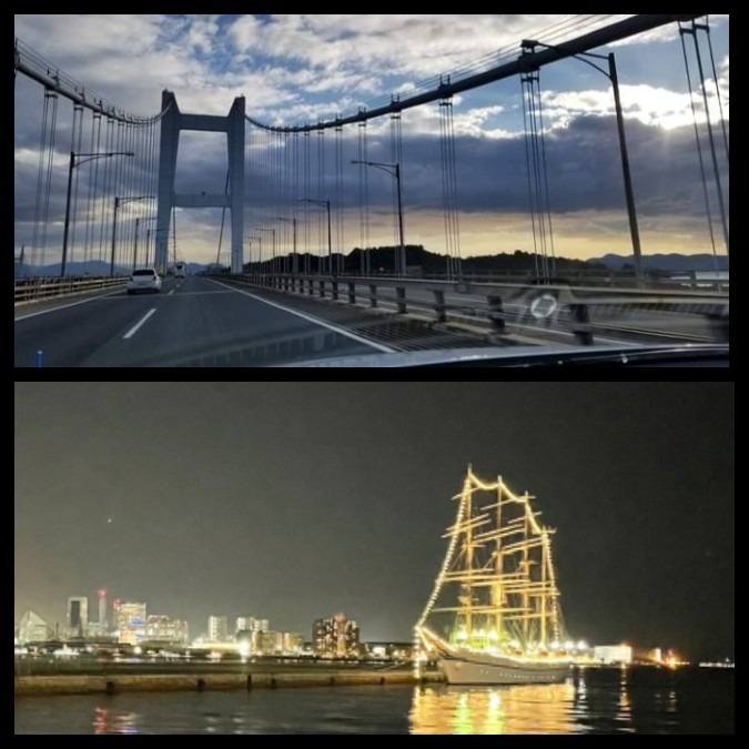瀬戸大橋➞淡路島➞神戸