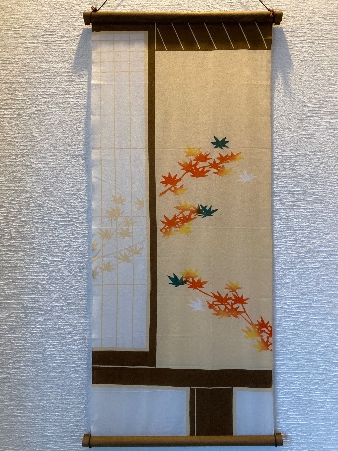 紅葉