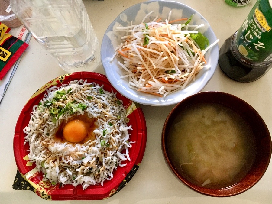 ⭕️今日のお昼は❓(^O^)❣️