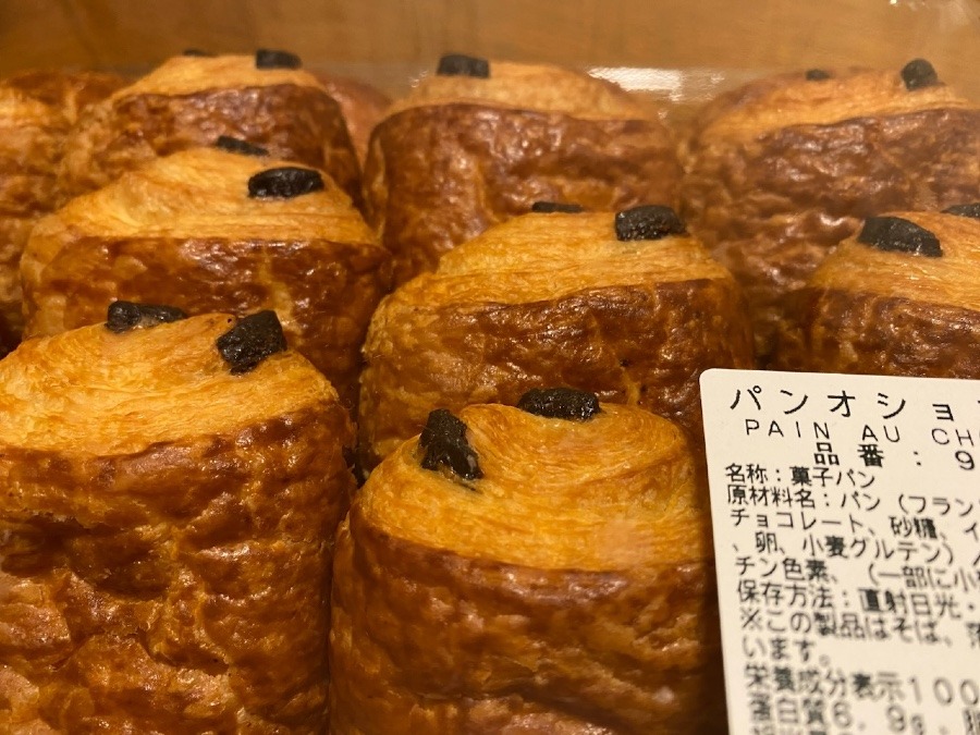 パンオショコラ🥐