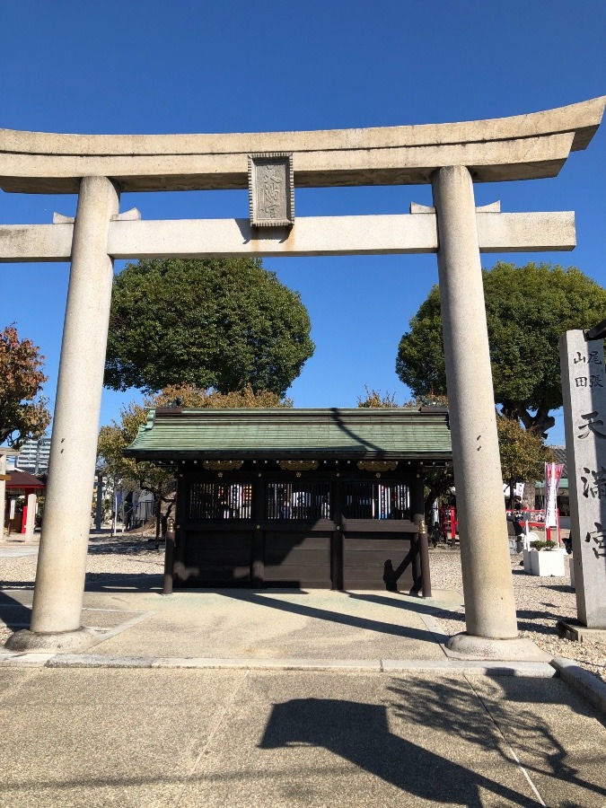 山田天満宮　金神社