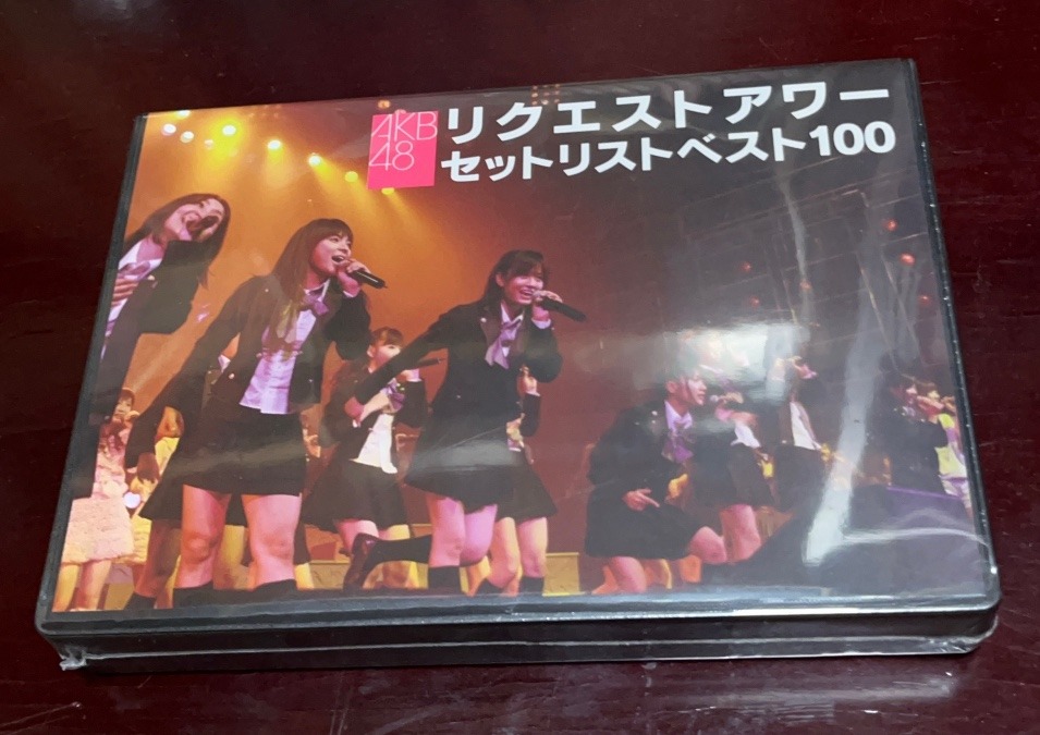 AKB48.2008年.リクエストアワー❣️