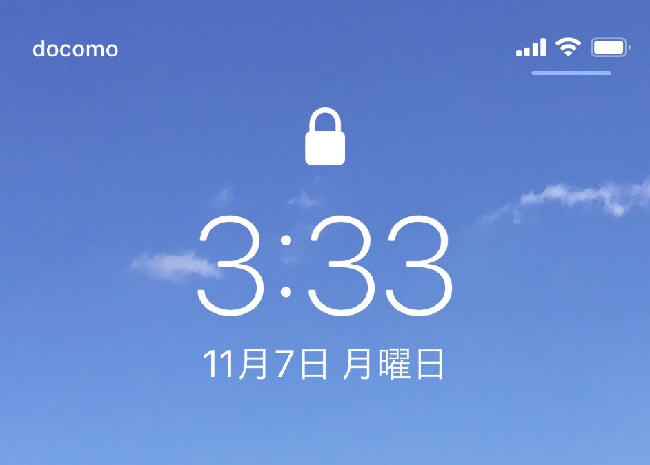 どうしたの⁉️