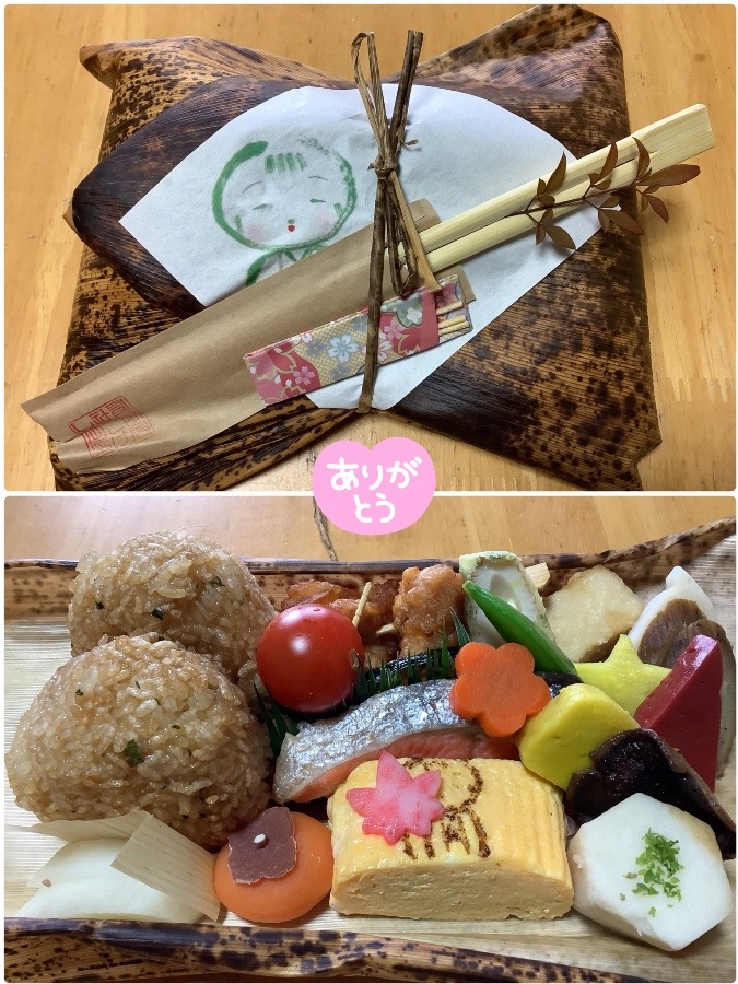 ものたりない❗️
