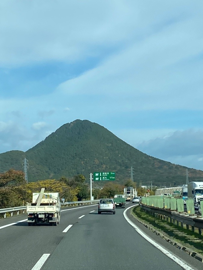 近江富士