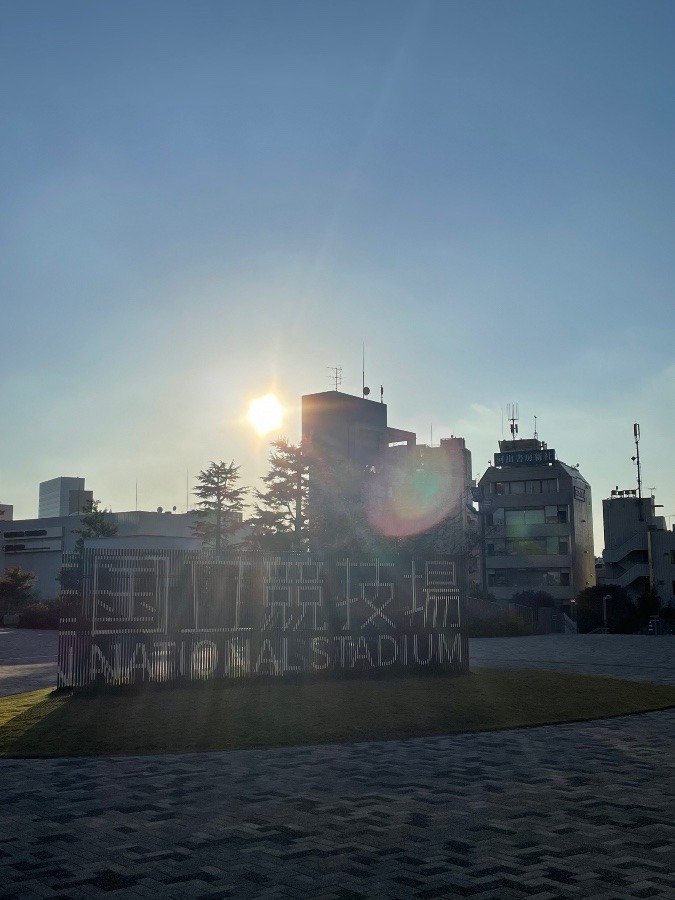 今日も一日ありがとう