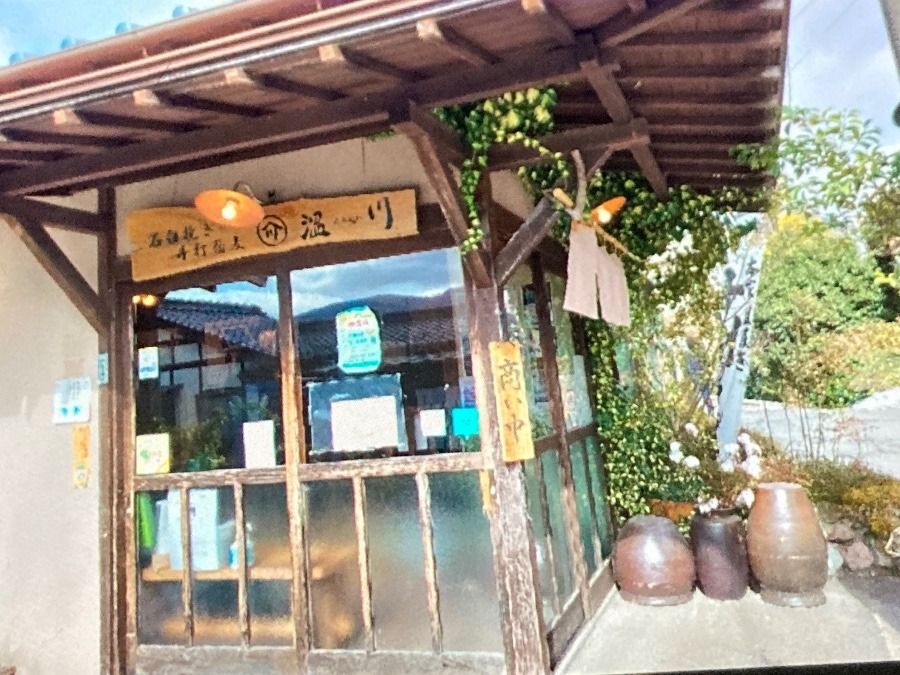 十割蕎麦の店①