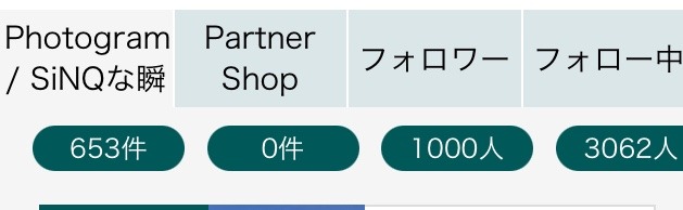 フォロワーさん1000人❣️