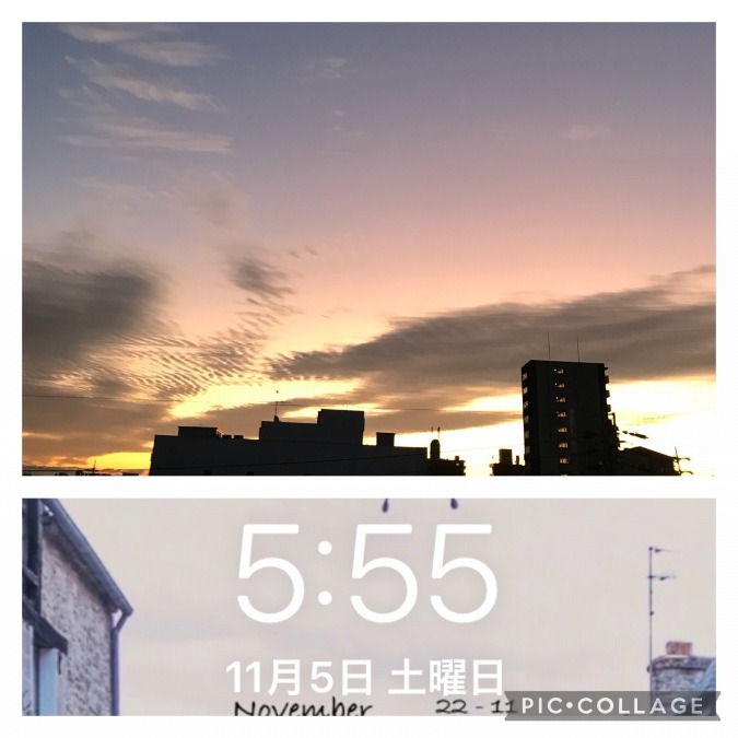 朝焼け〜