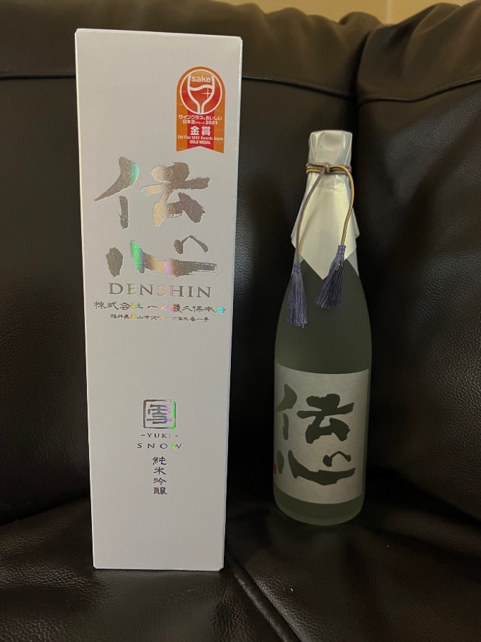 日本酒