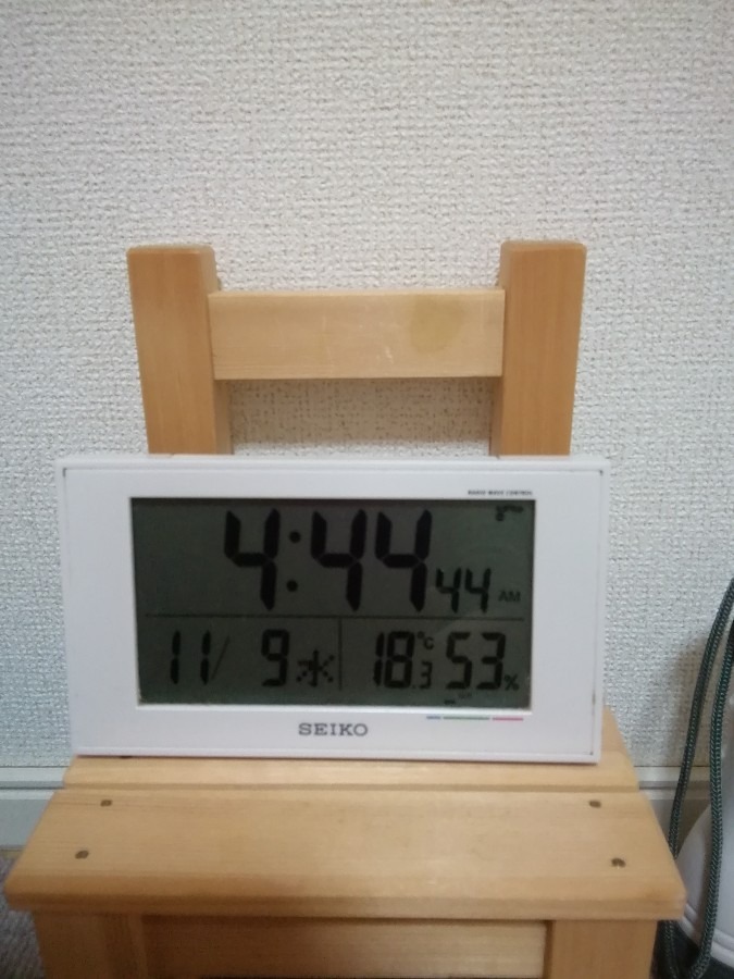 おはようございます