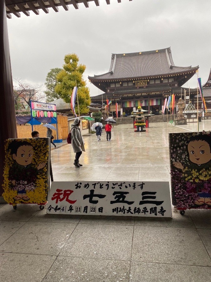 雨の日の七五三