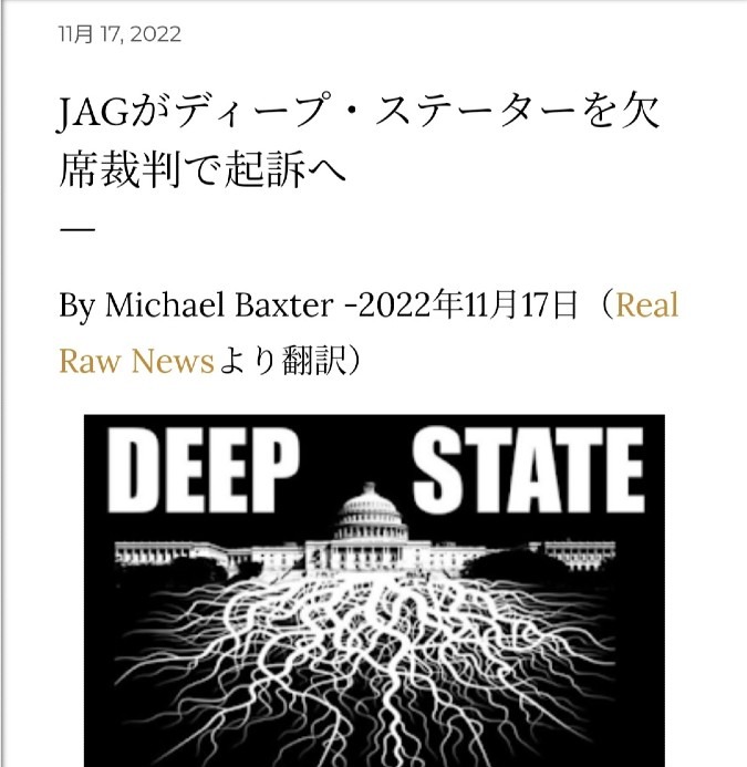 DSたちの不在中起訴を開始‼️逃げ得は許さないーー‼️