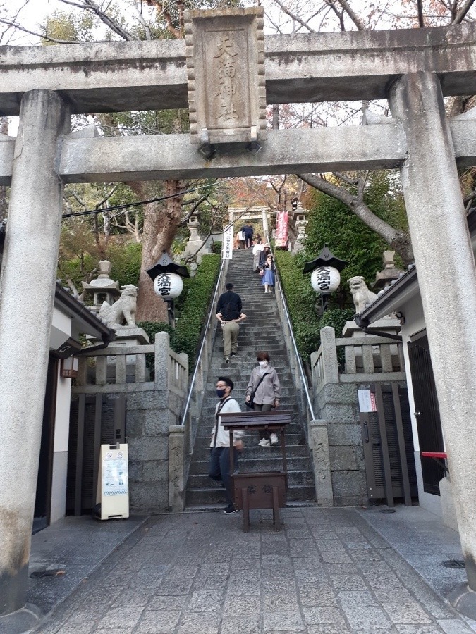 北野天満神社