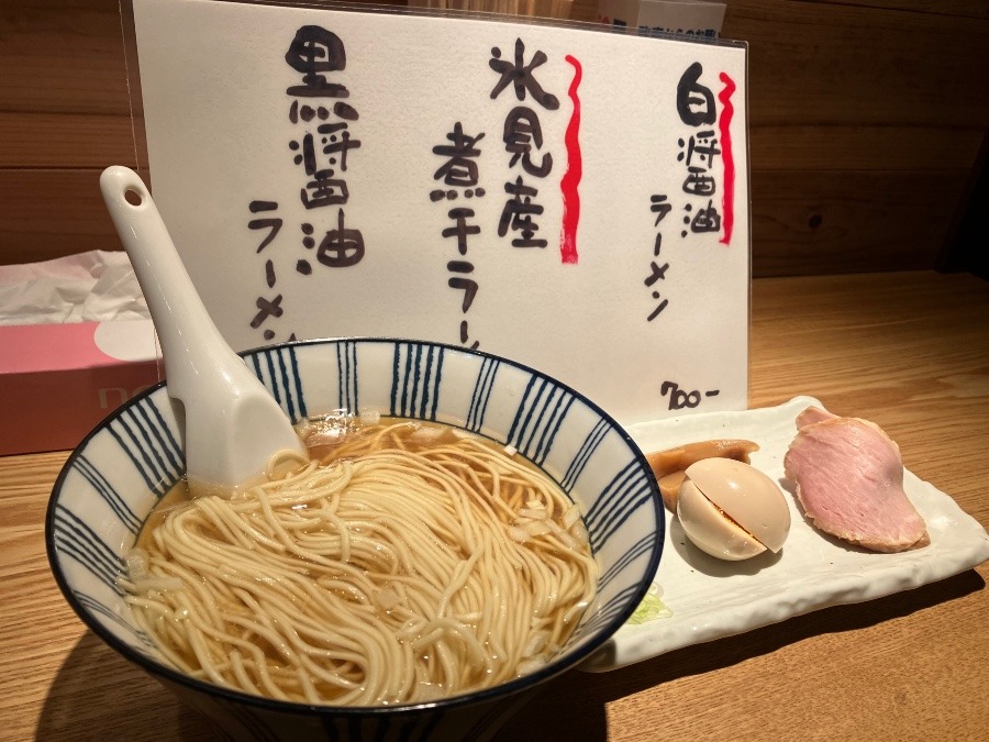 貪瞋癡（とんじんち）の氷見産煮干ラーメン