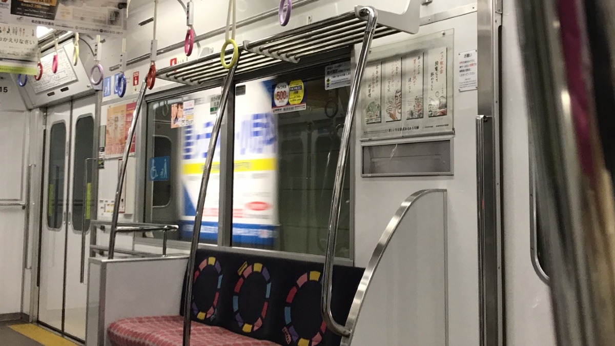 地下鉄のつり革〜🚃