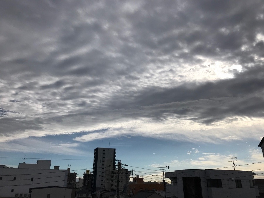 今空〜