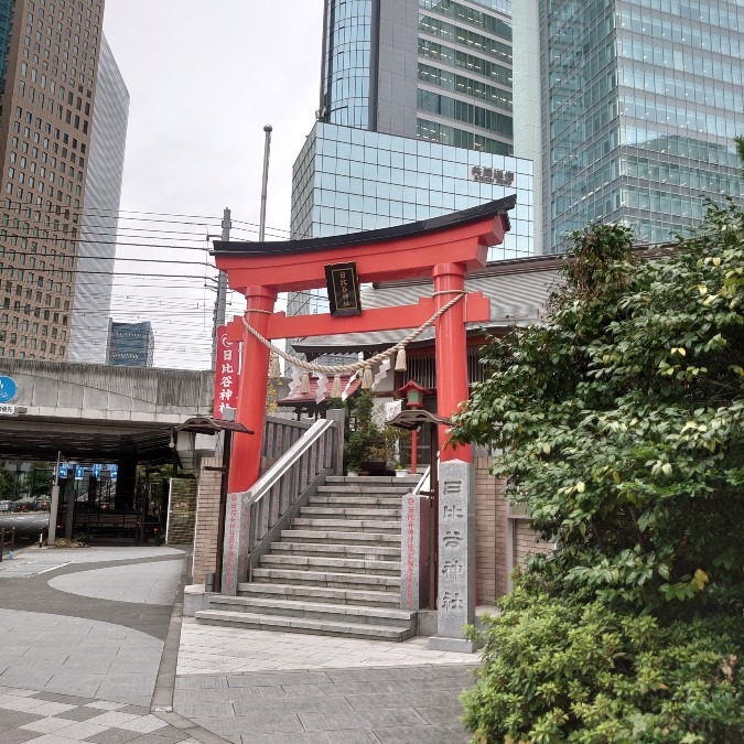 日比谷神社