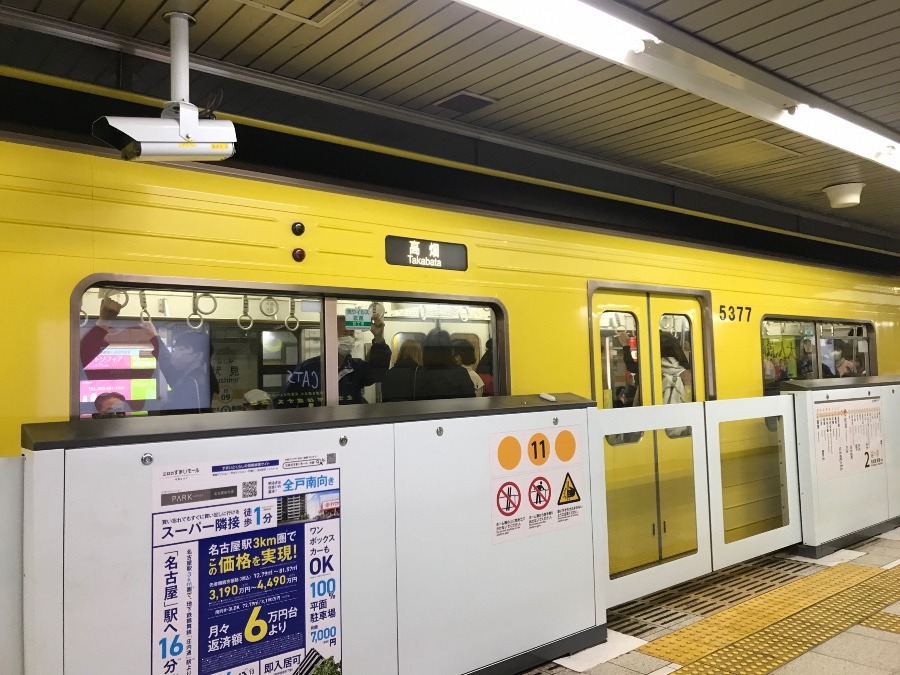 黄電メモリアルトレイン〜🚃✨④