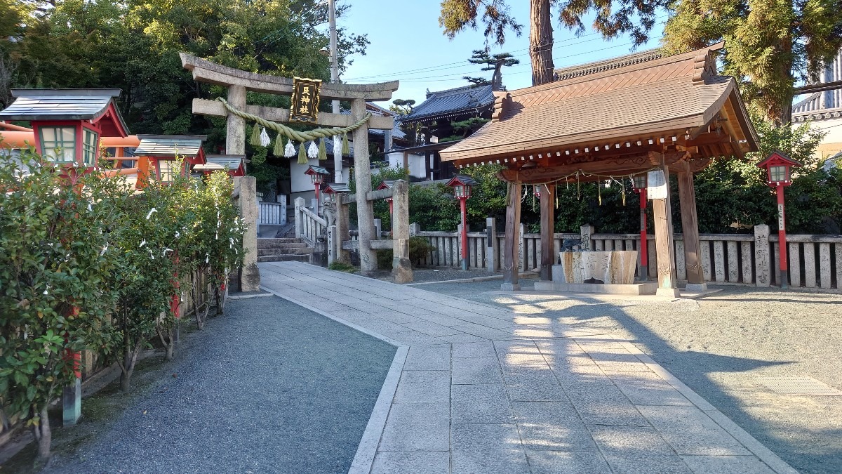 艮神社へ参拝