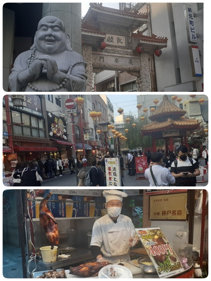 KOBE豚饅サミット　開催中