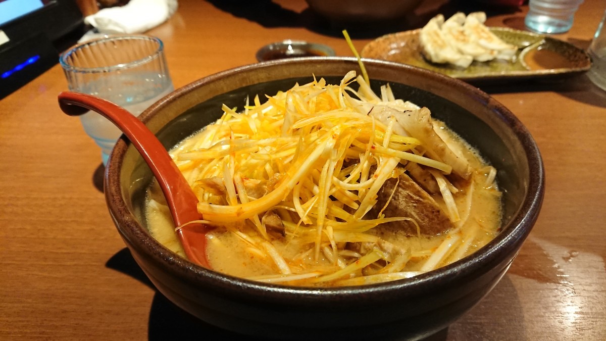 味噌ラーメン食べました〜🍜