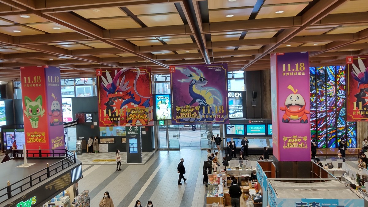 仙台駅、ポケットモンスター、ポスターです。(1)