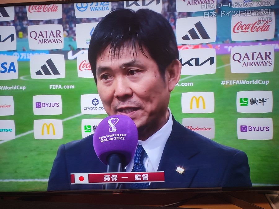 ワールド⚽日本ドイツに２-1初戦勝利❗🏁