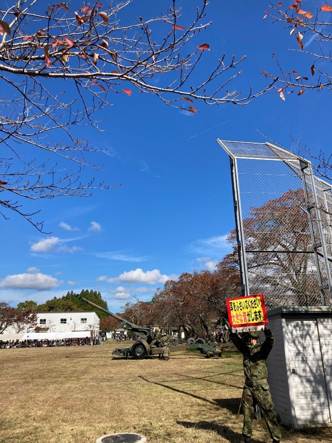 昨日の玖珠駐屯地記念行事‼️