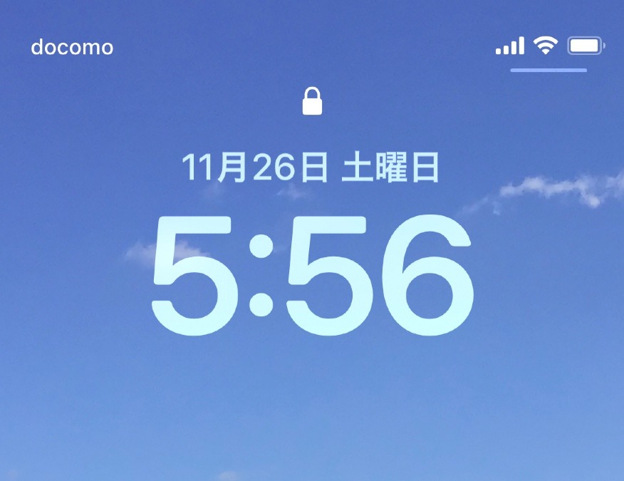 あー残念‼️