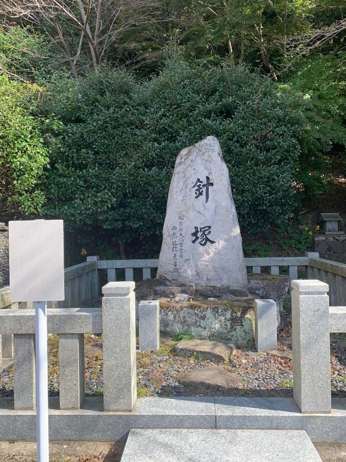 淡島神社