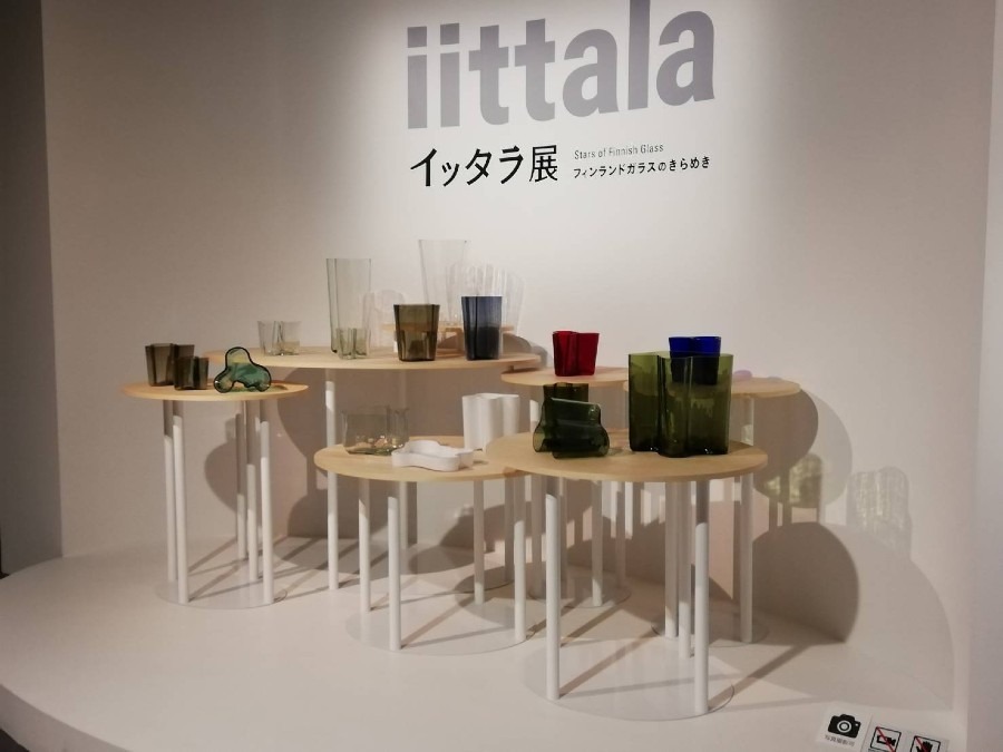 イッタラ展