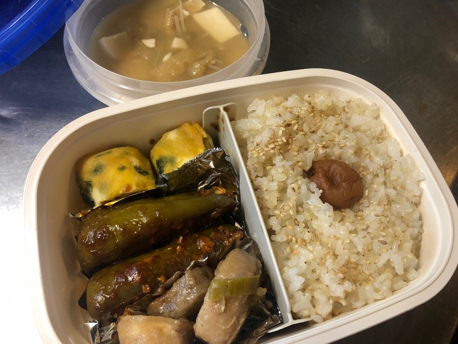 11/25のお弁当　ピーマン編