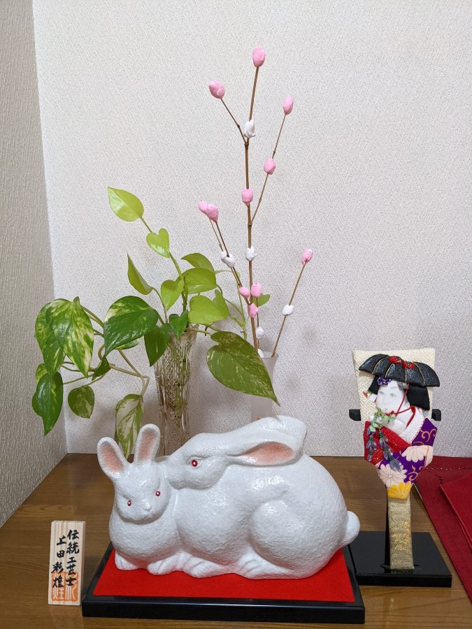 🐰来年の干支🐇