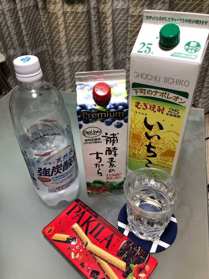 今夜のおとも