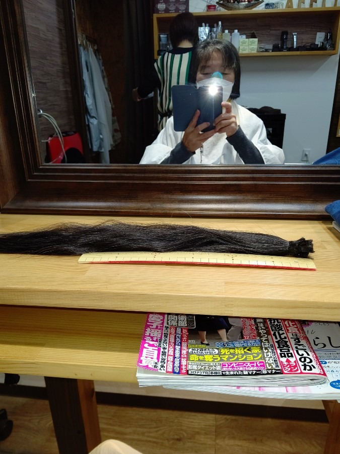 ヘアードネーション！結構 ながかった＼(^^)／