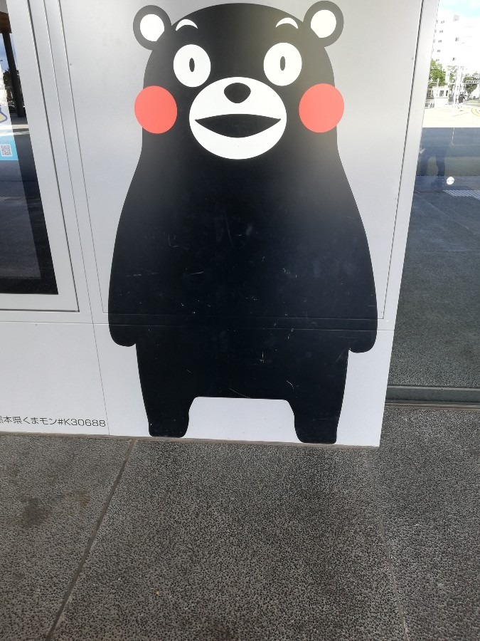 熊本旅!