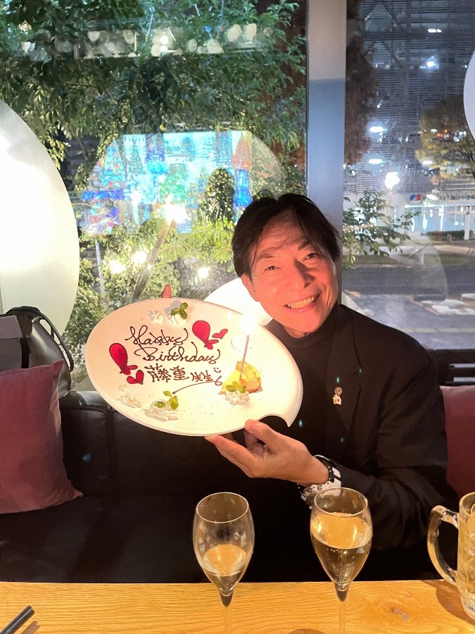 藤重先生のお誕生日！