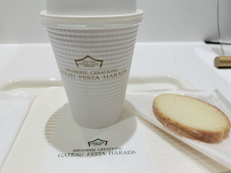 GATEAU FESTA HARADA ショップ