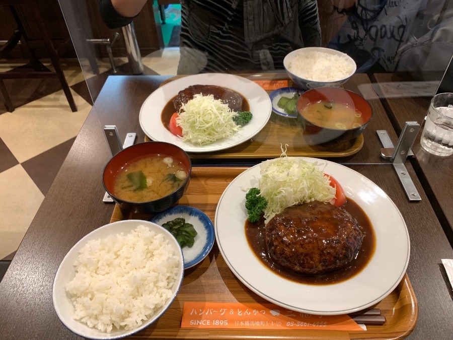 遅めのランチ