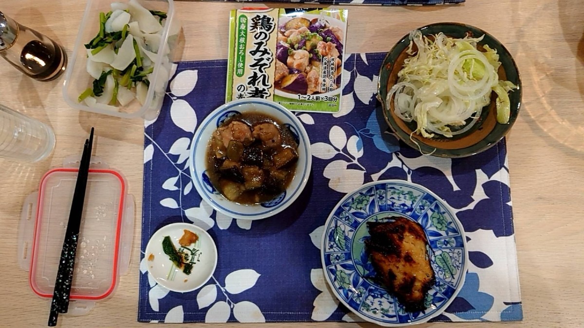 🥢男の料理