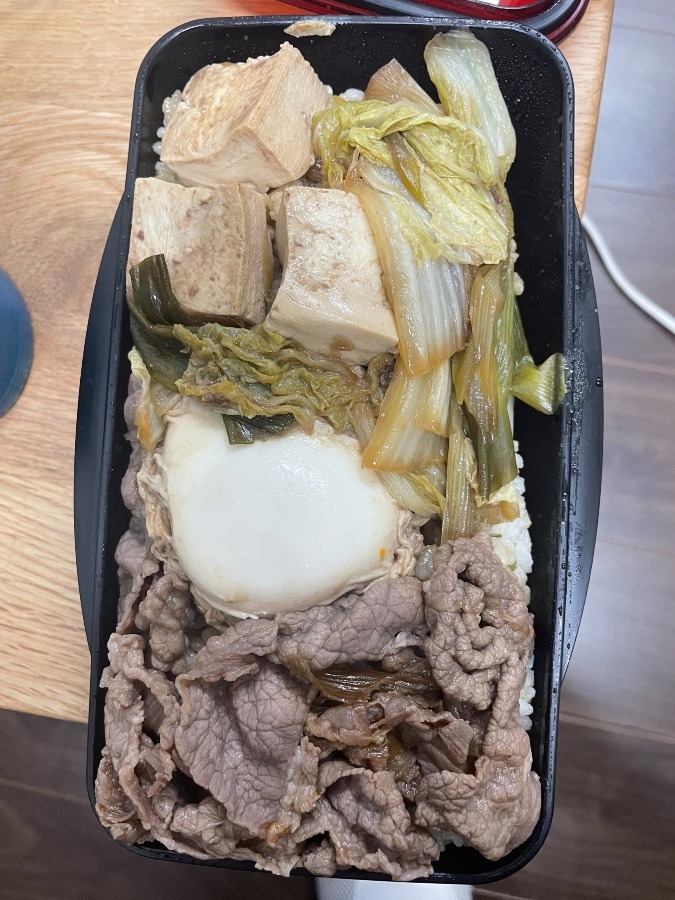 今日の弁当❣️