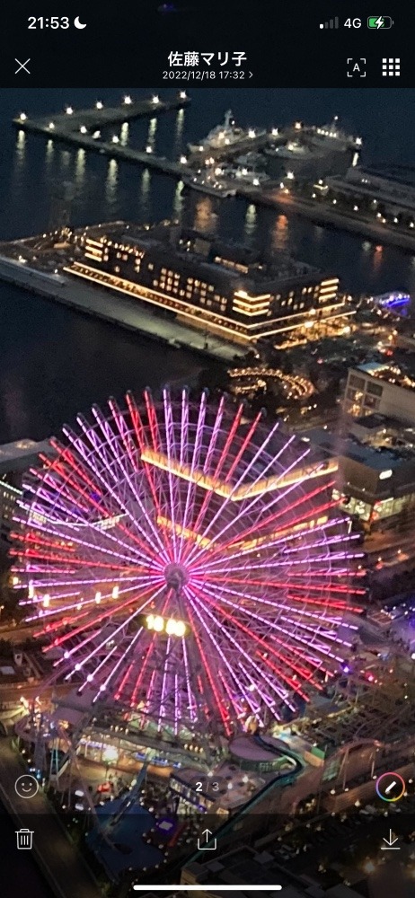 ロイヤルパークホテルからの夜景