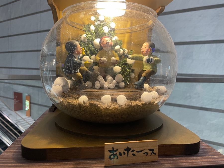博多弁