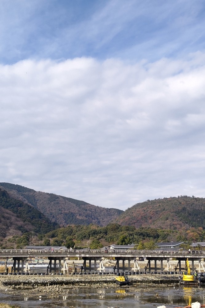 朝空!