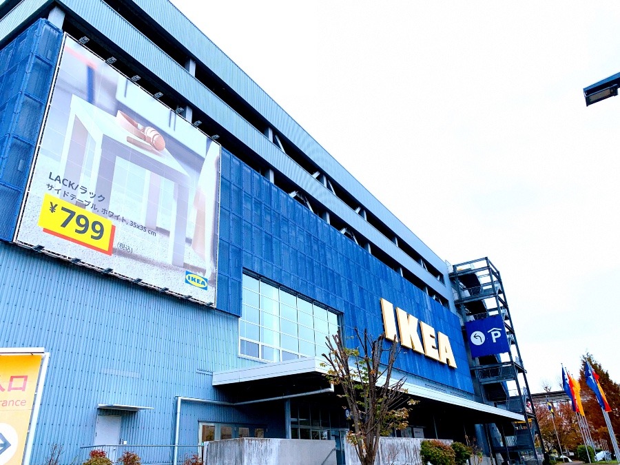 ☆今街　立川IKEA☆