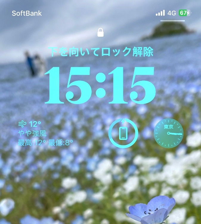 1515❣️