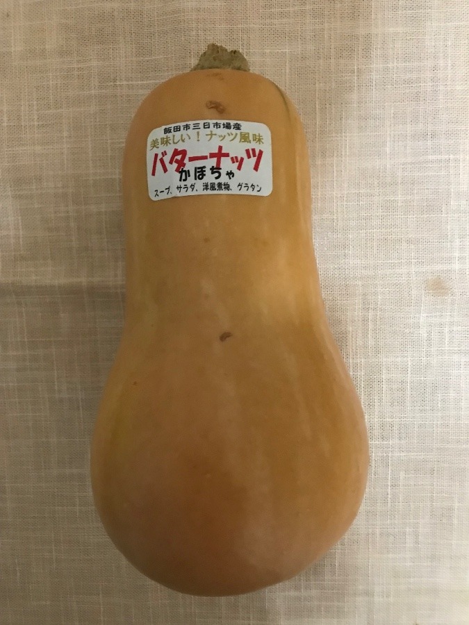 いただき物🤗