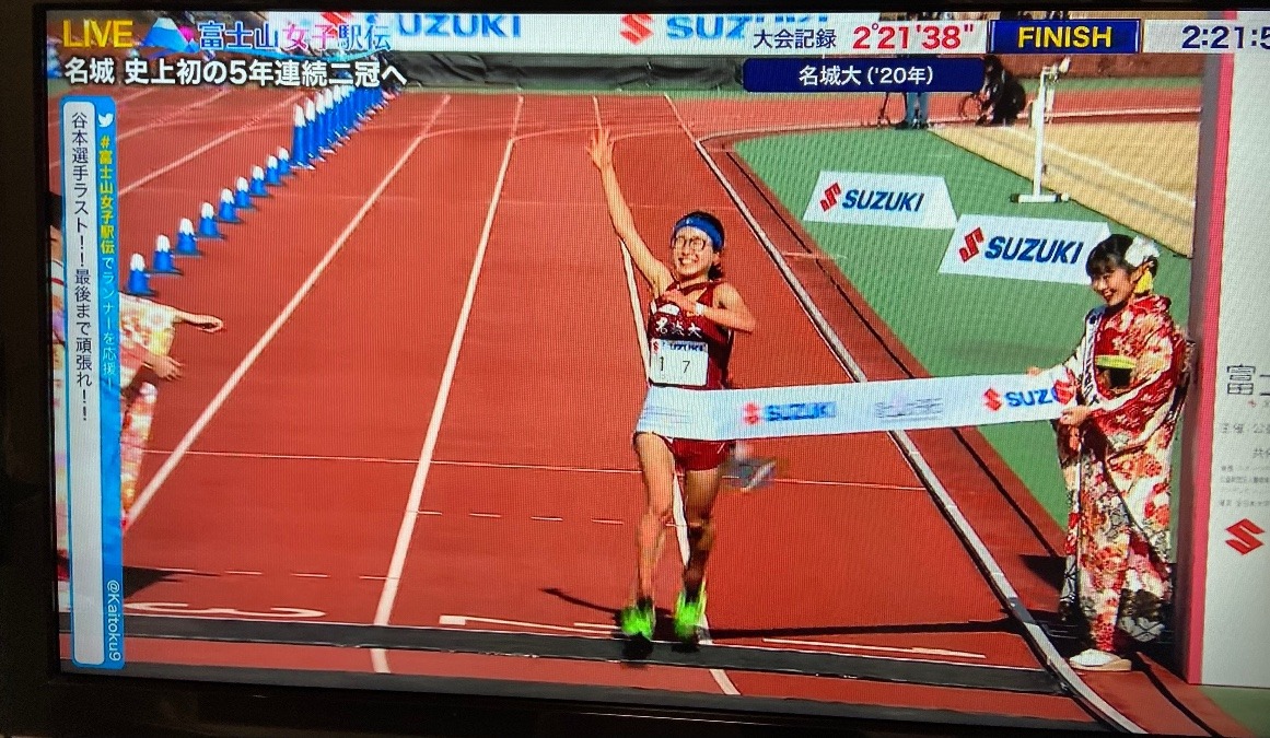 富士山女子駅伝〜結果